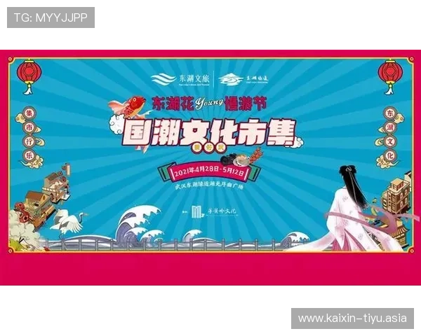 八方体育入口如何优化加载速度,确保高清流畅的体育直播体验