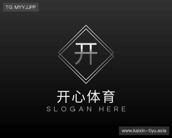 介绍开心体育